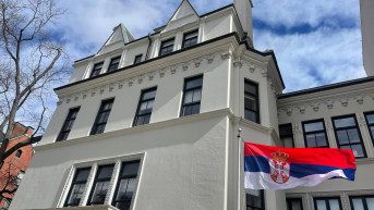 Embassy of The Republic of Serbia in Federative Republic of Brazil